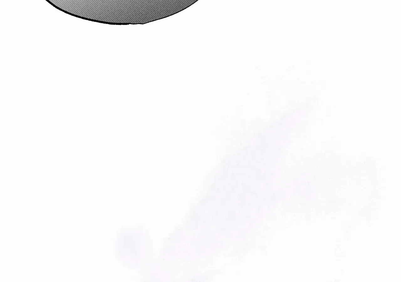 Escape Me If You Can Chapter 13 page 200 - 