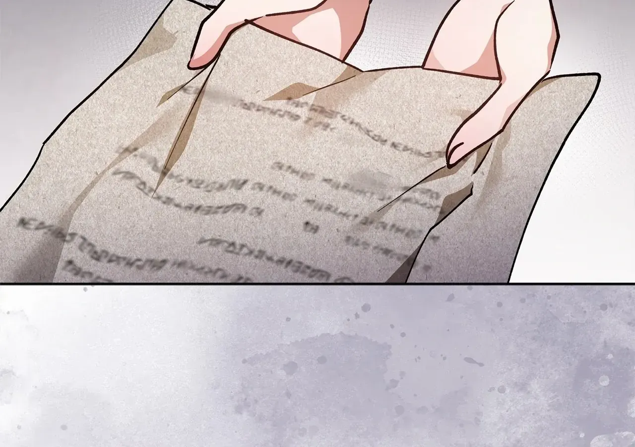 Escape Me If You Can Chapter 13 page 202 - 
