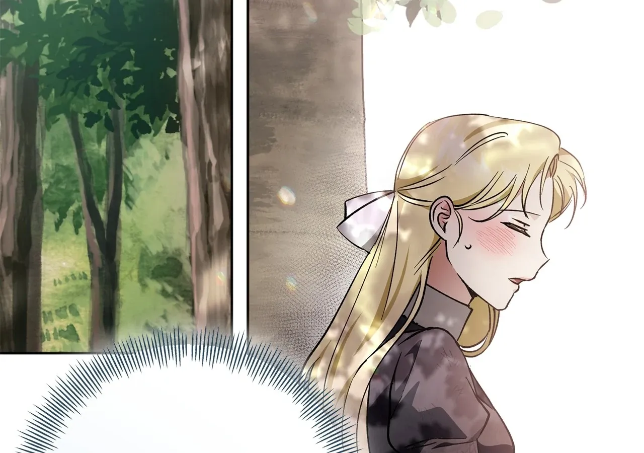 Escape Me If You Can Chapter 13 page 227 - 
