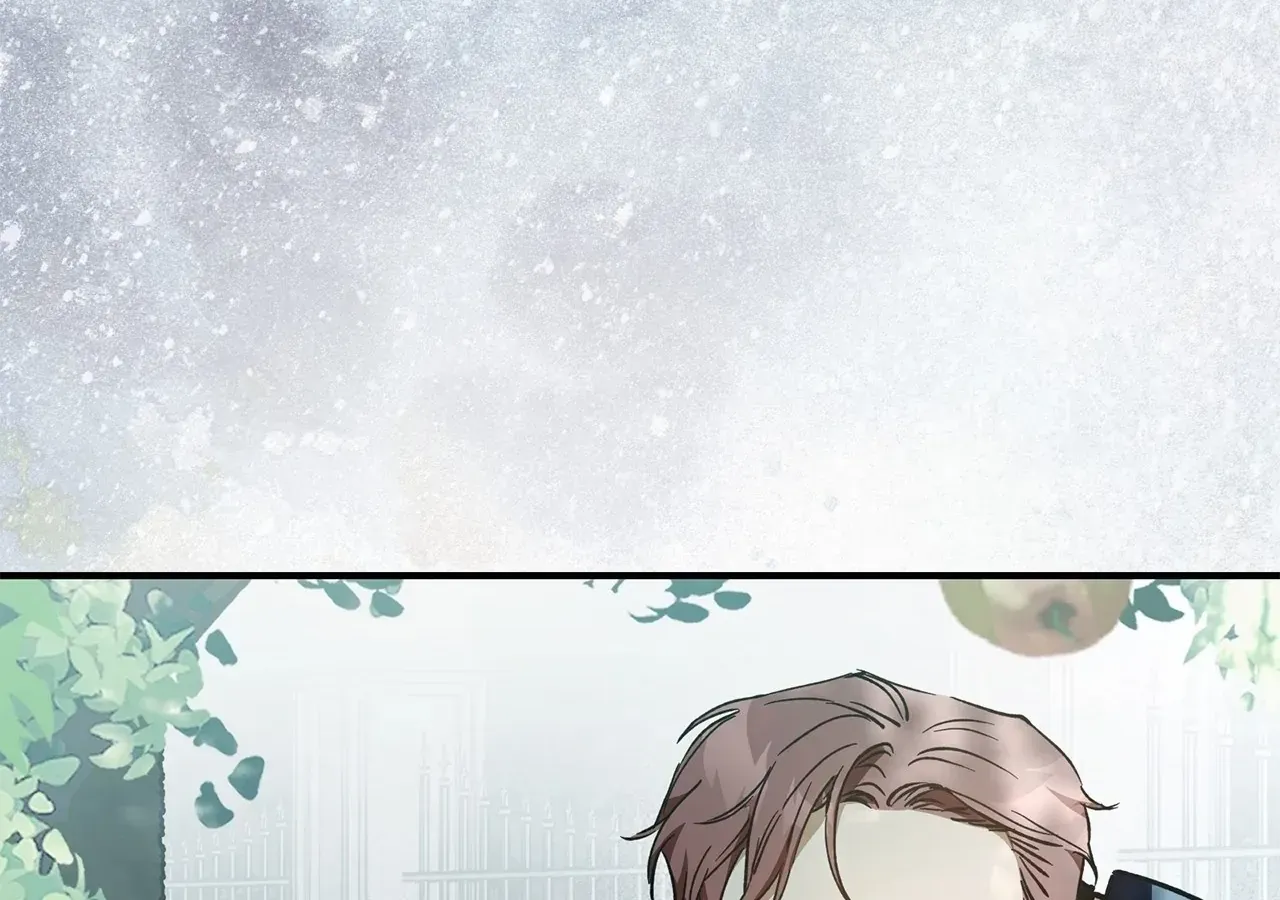Escape Me If You Can Chapter 13 page 7 - 