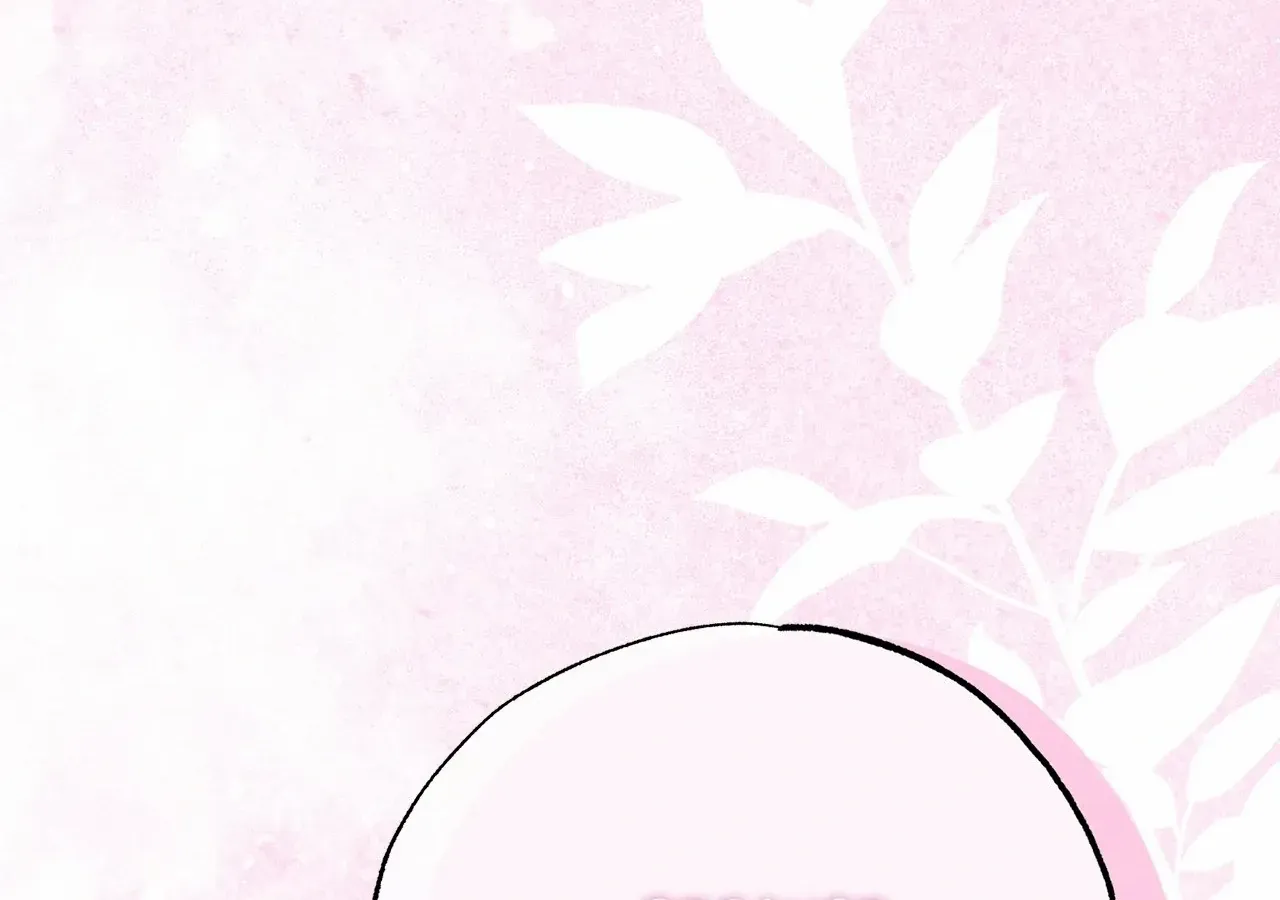 Escape Me If You Can Chapter 13 page 62 - 