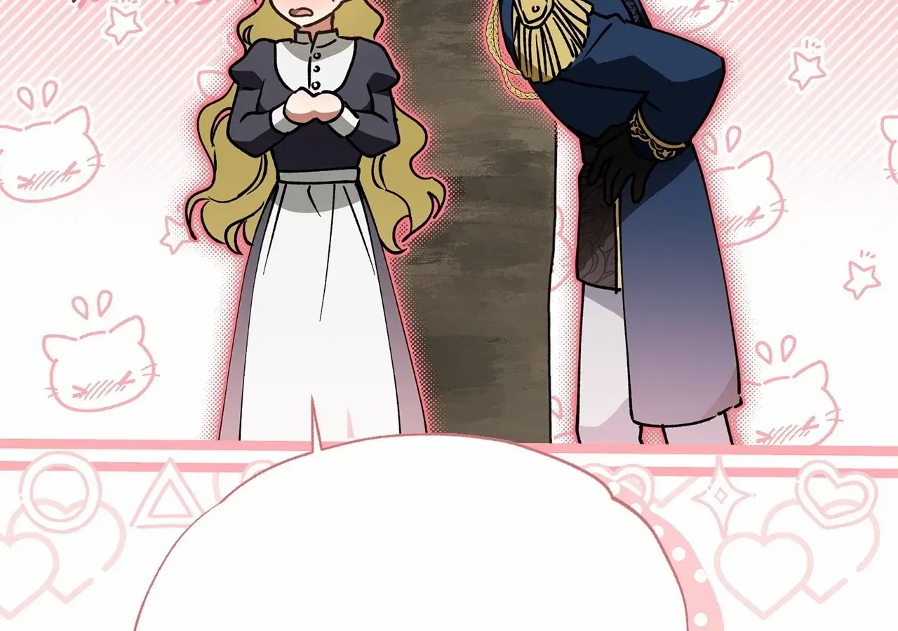 Escape Me If You Can Chapter 14 page 12 - 