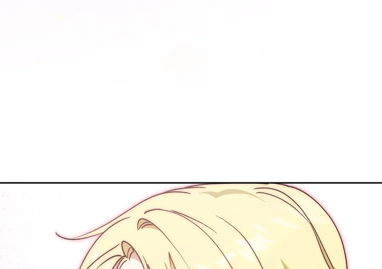 Escape Me If You Can Chapter 14 page 6 - 