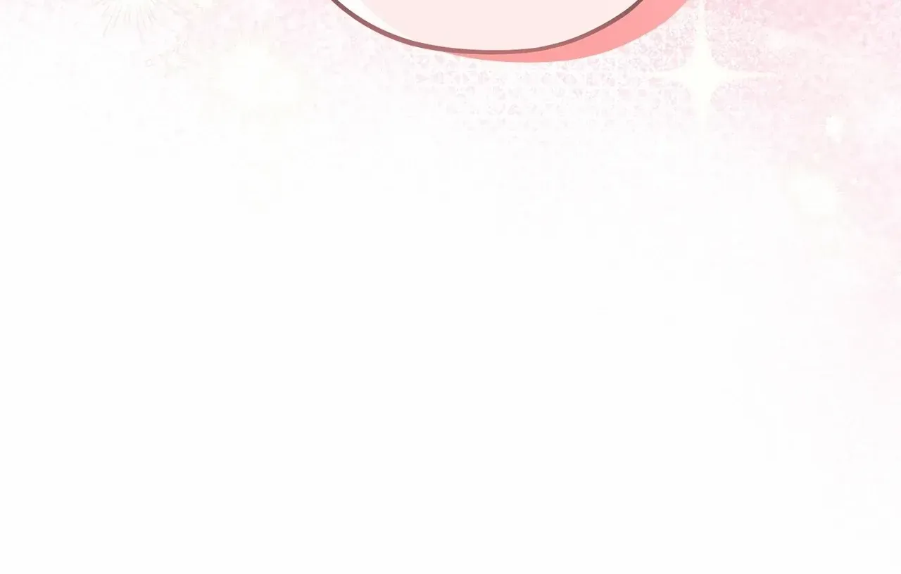 Escape Me If You Can Chapter 16 page 17 - 