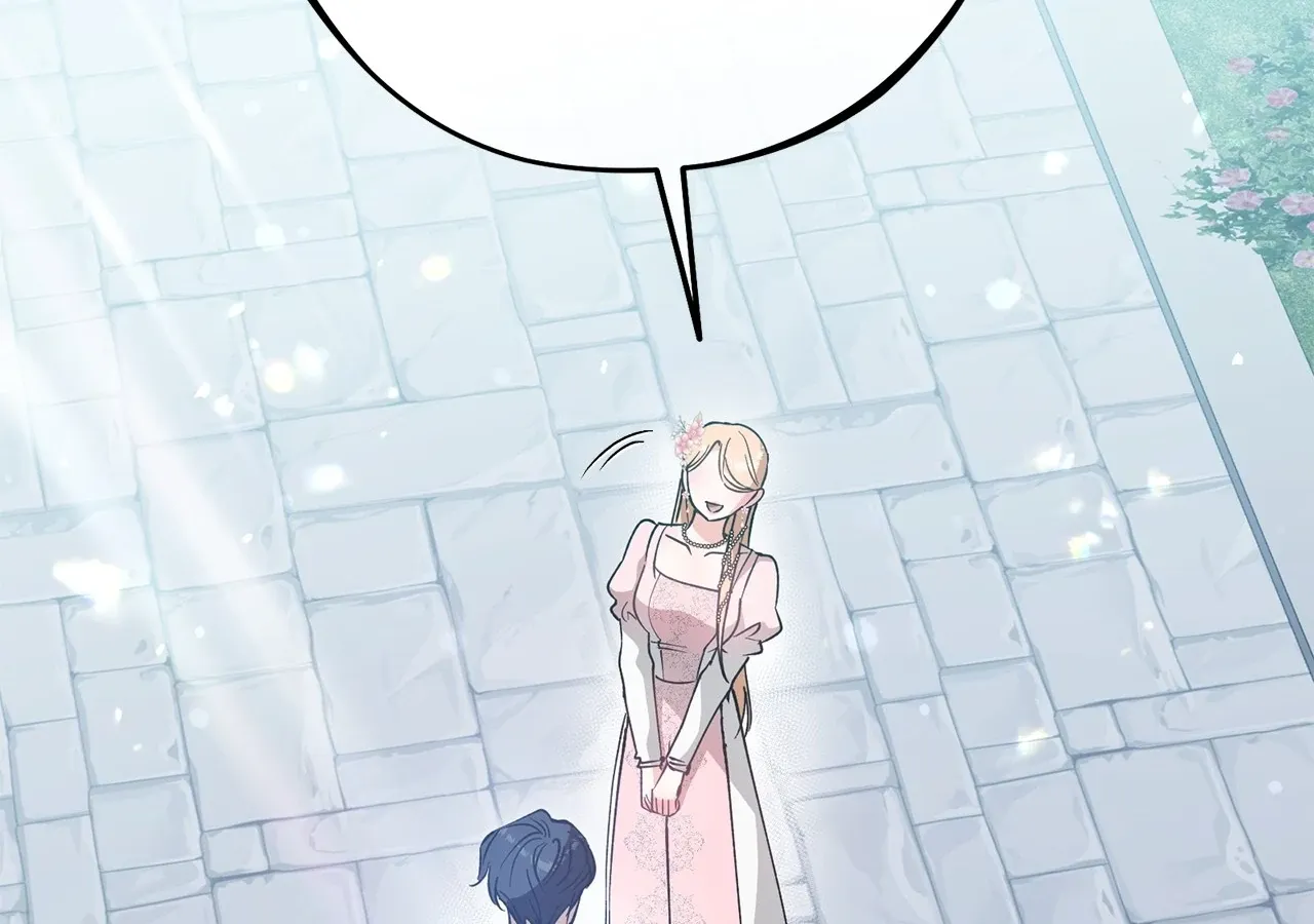 Escape Me If You Can Chapter 16 page 19 - 