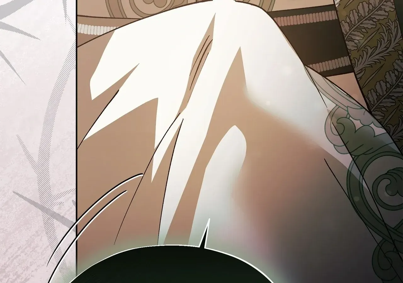 Escape Me If You Can Chapter 16 page 266 - 
