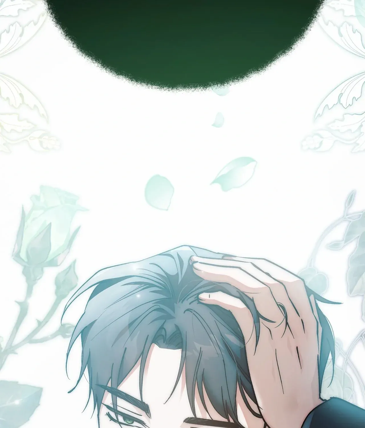 Escape Me If You Can Chapter 16 page 4 - 