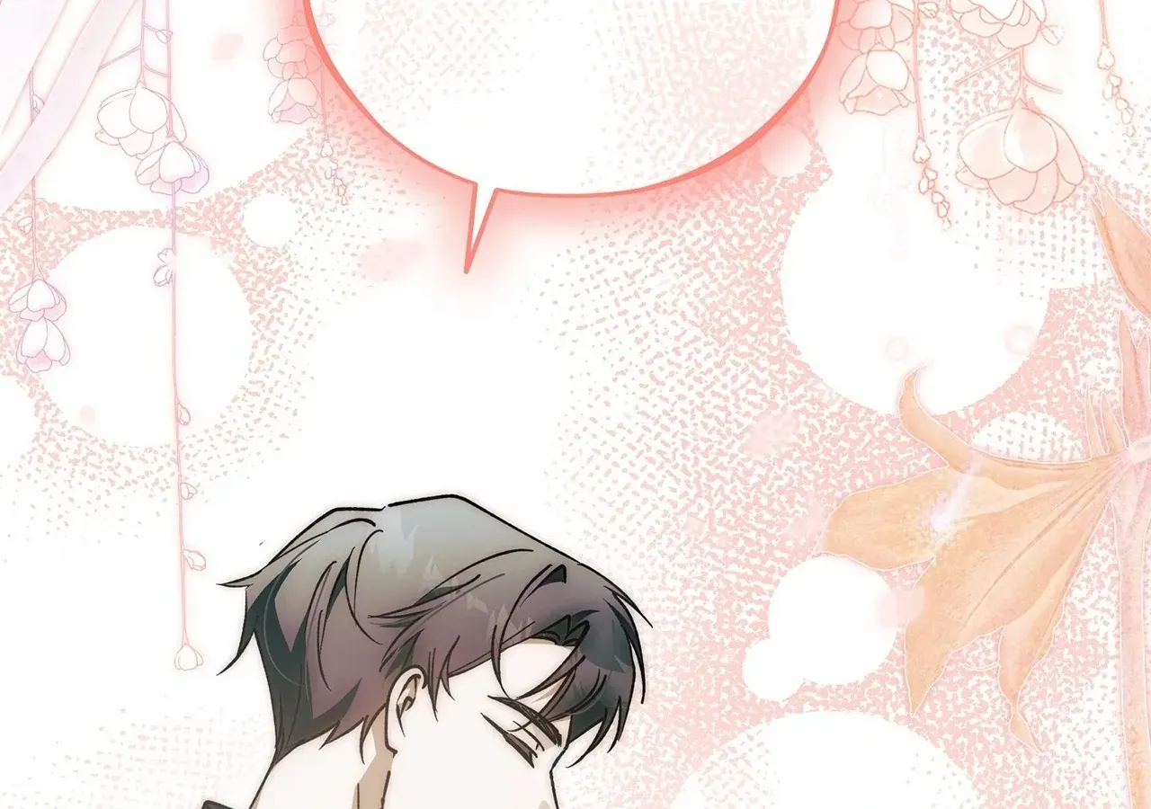 Escape Me If You Can Chapter 16 page 38 - 