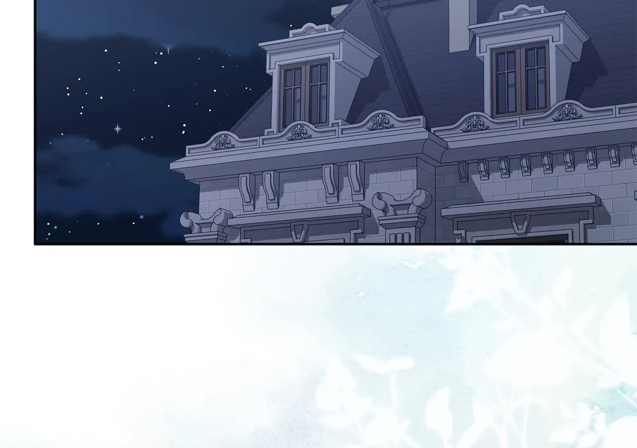 Escape Me If You Can Chapter 17 page 117 - 