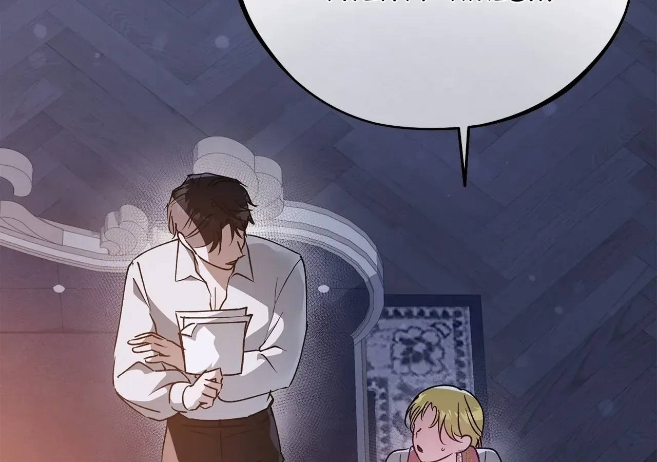 Escape Me If You Can Chapter 17 page 14 - 