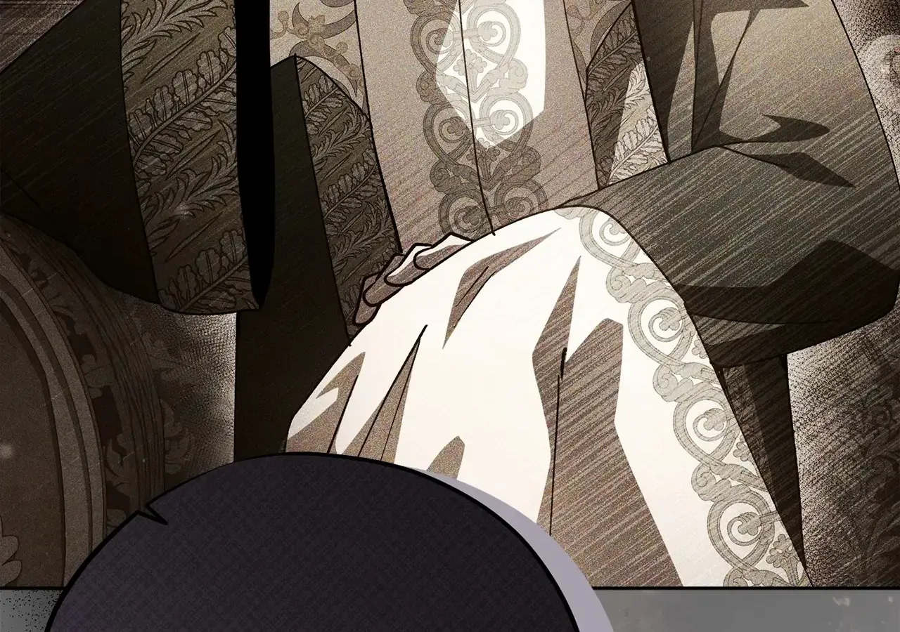 Escape Me If You Can Chapter 17 page 200 - 