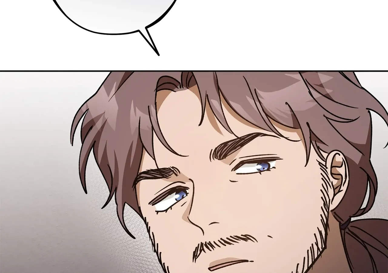 Escape Me If You Can Chapter 17 page 207 - 