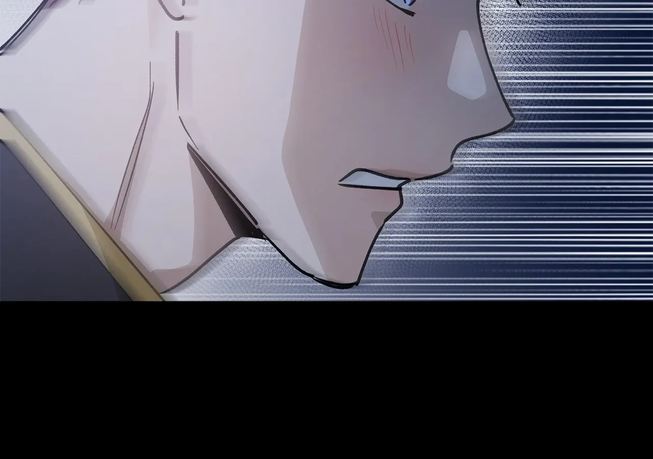 Escape Me If You Can Chapter 17 page 236 - 