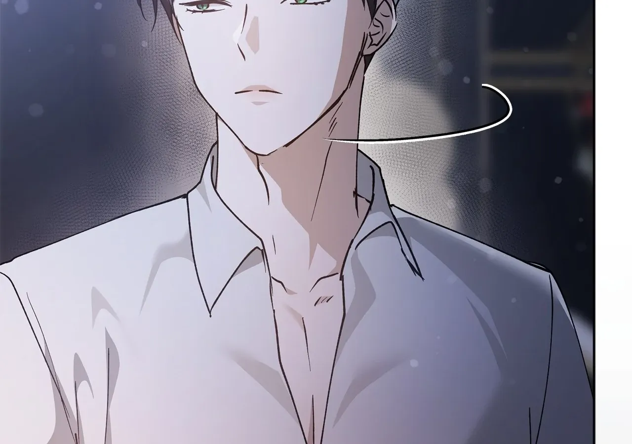 Escape Me If You Can Chapter 17 page 42 - 