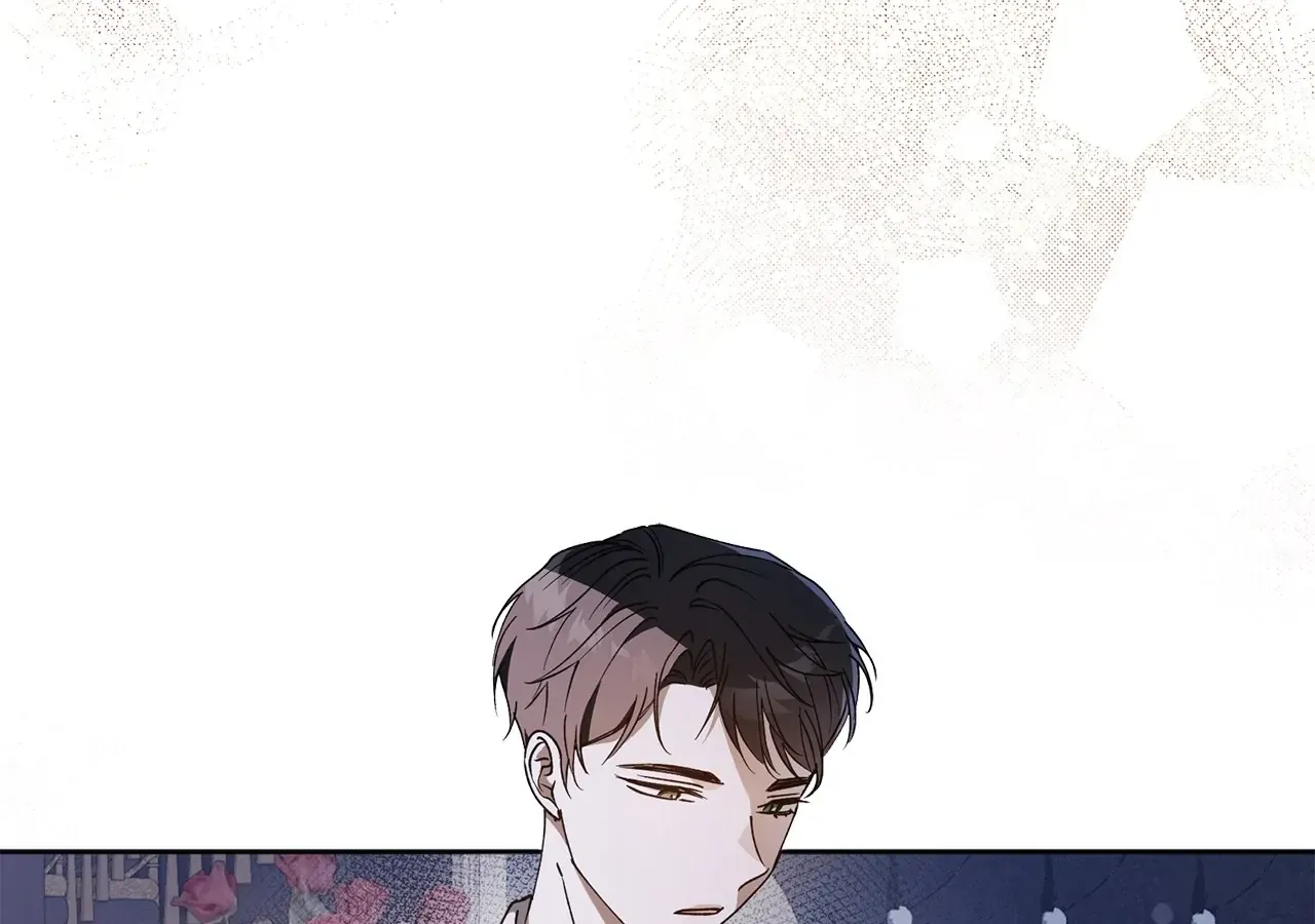 Escape Me If You Can Chapter 17 page 10 - 