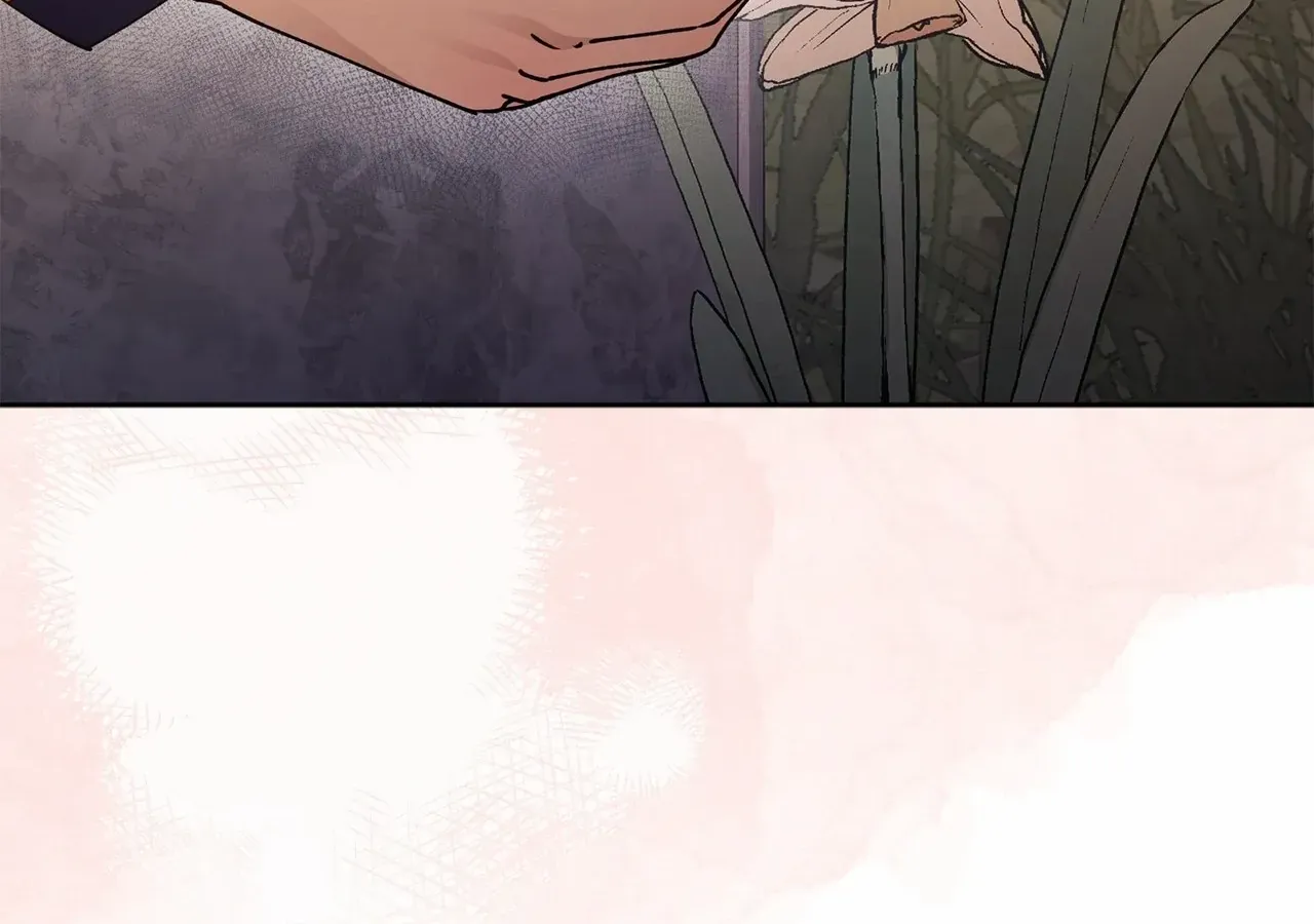 Escape Me If You Can Chapter 18 page 16 - 