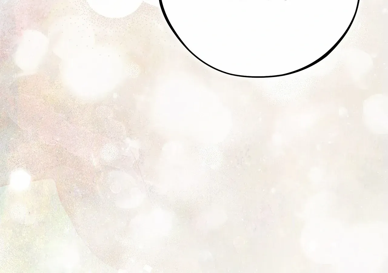 Escape Me If You Can Chapter 18 page 198 - 