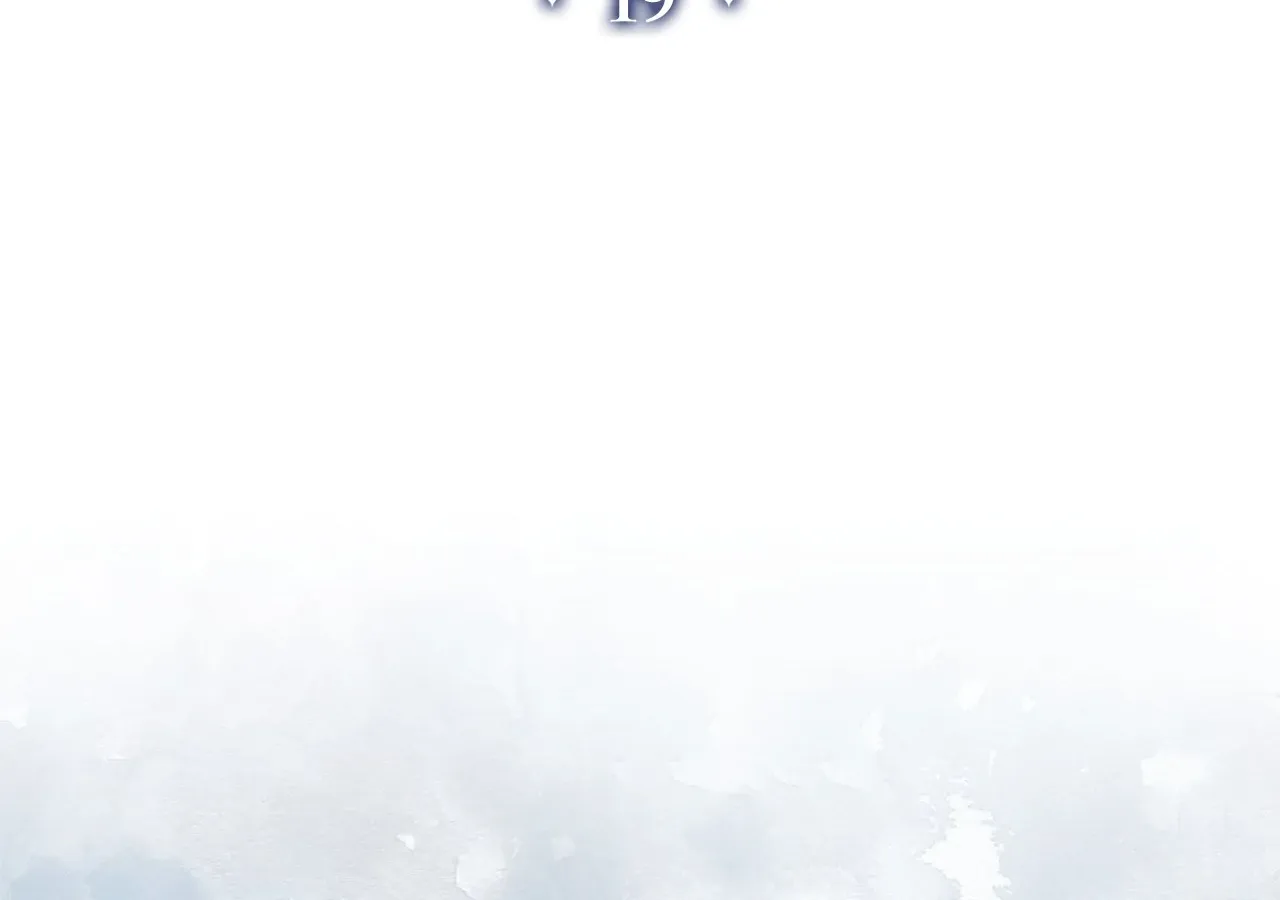 Escape Me If You Can Chapter 19 page 36 - 