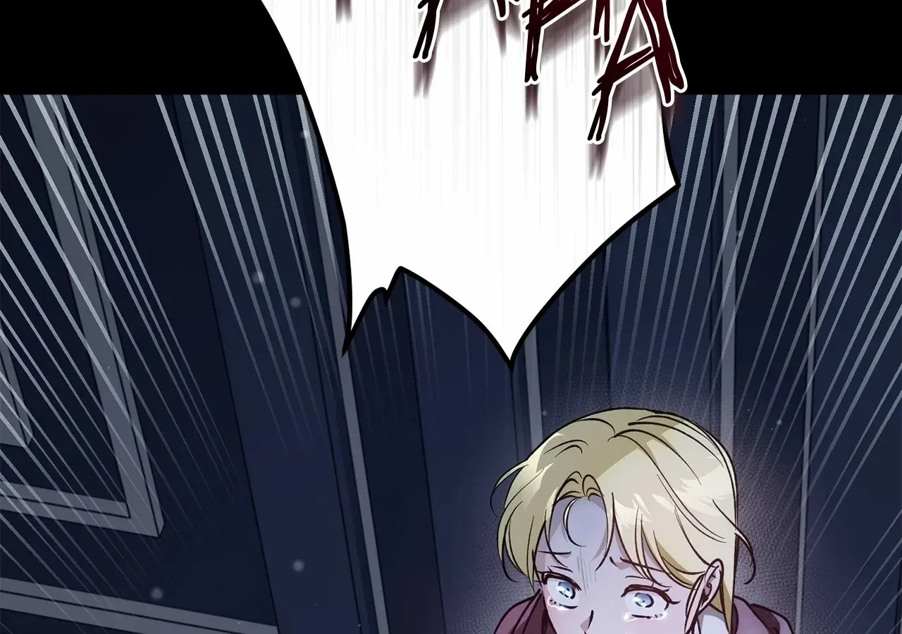 Escape Me If You Can Chapter 20 page 111 - 