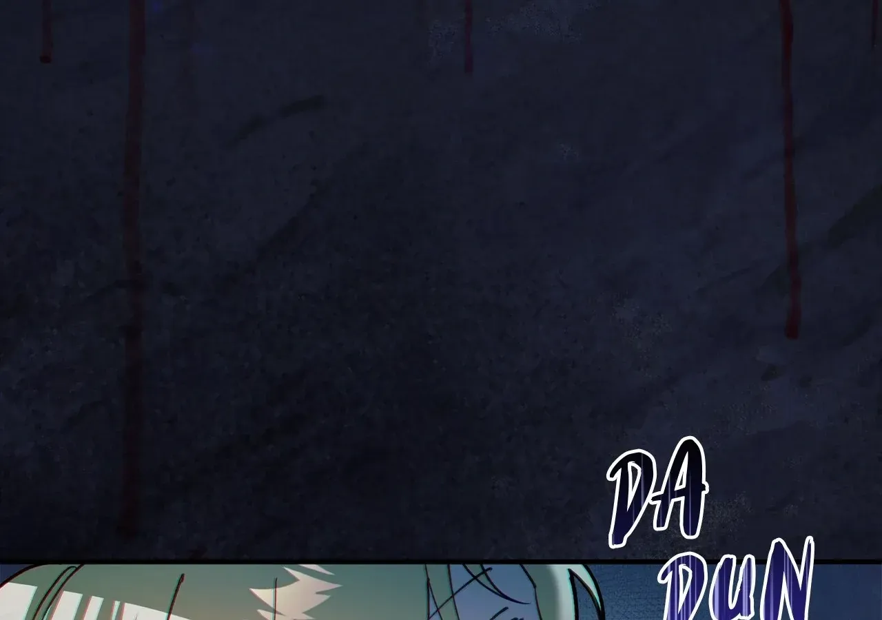 Escape Me If You Can Chapter 20 page 43 - 