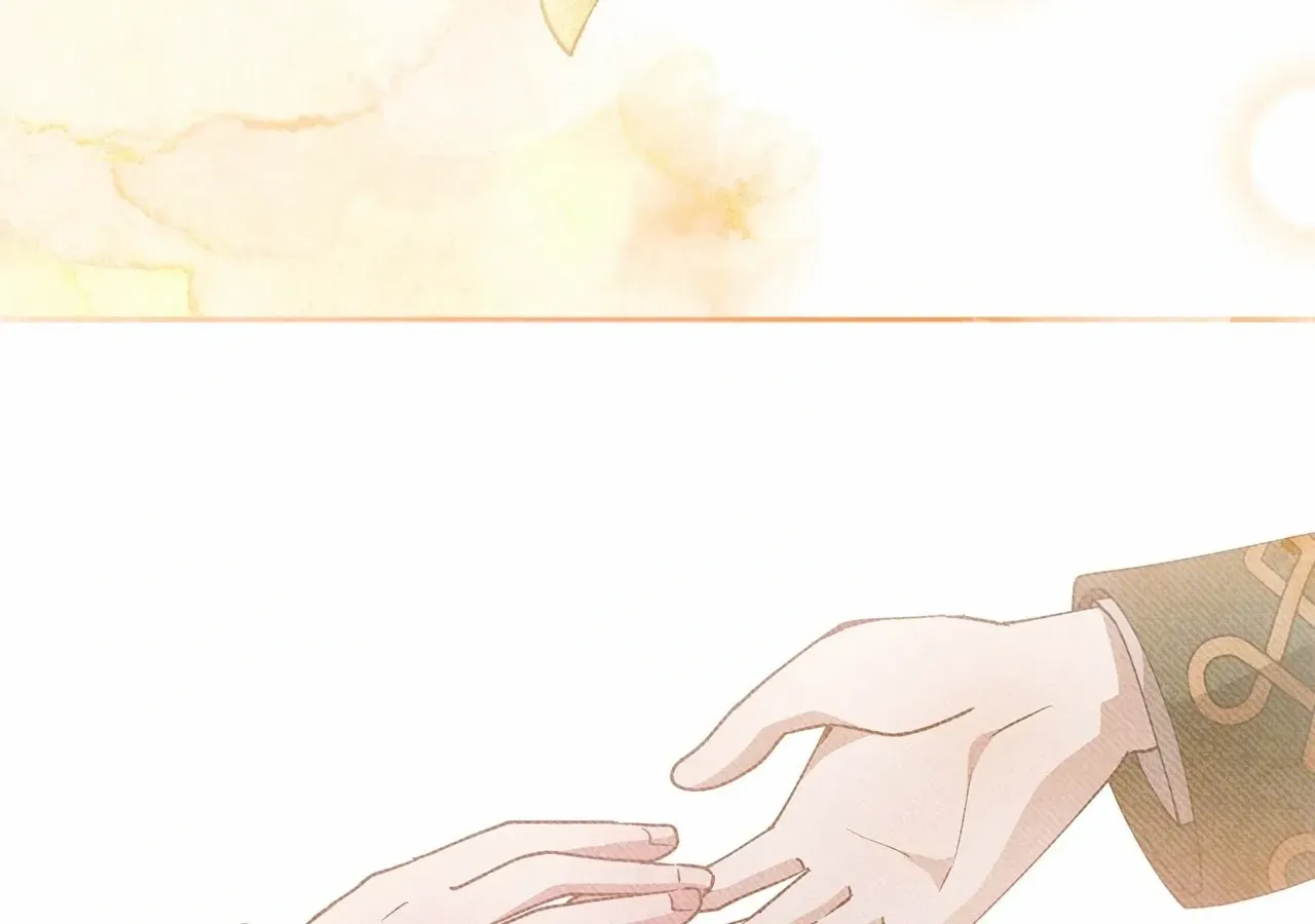 Escape Me If You Can Chapter 21 page 16 - 
