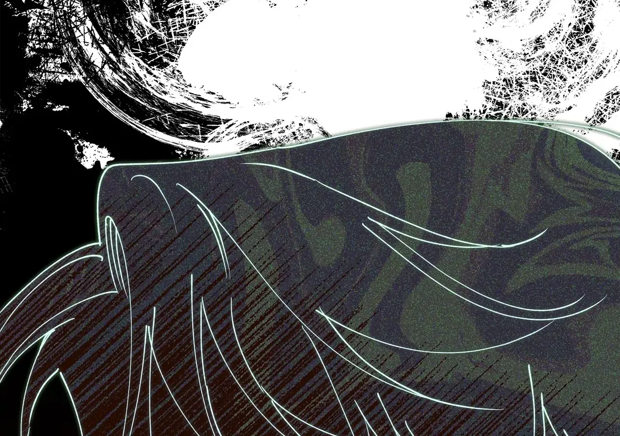 Escape Me If You Can Chapter 21 page 21 - 