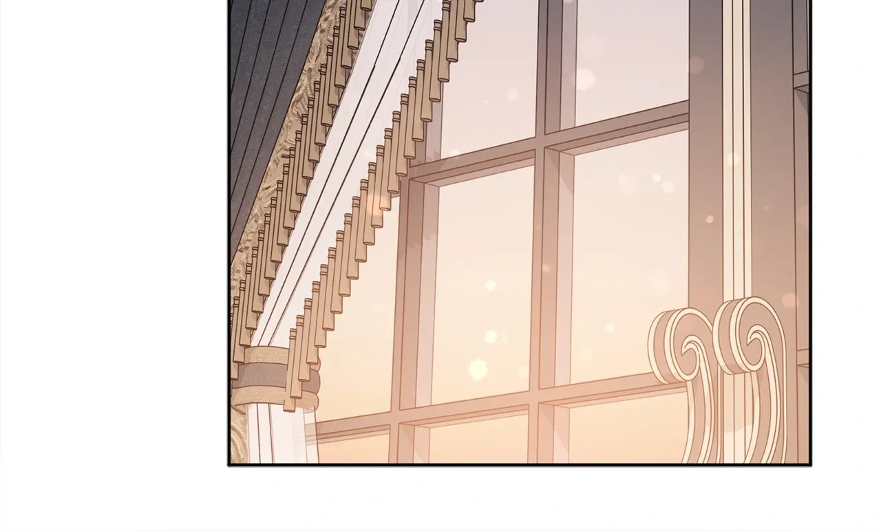 Escape Me If You Can Chapter 21 page 209 - 