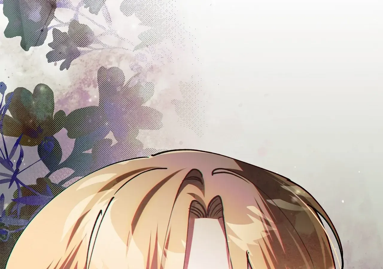 Escape Me If You Can Chapter 22 page 221 - 