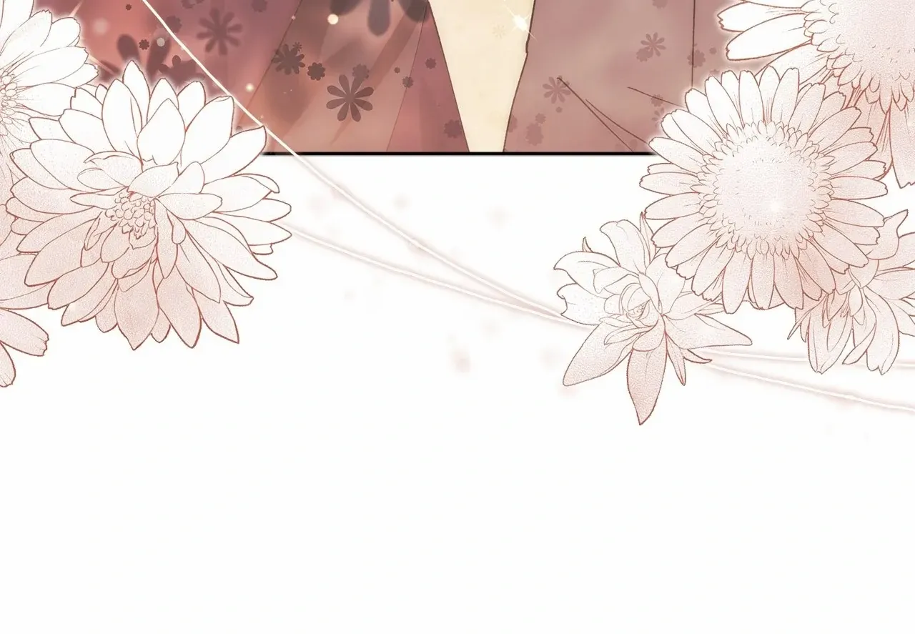 Escape Me If You Can Chapter 23 page 18 - 