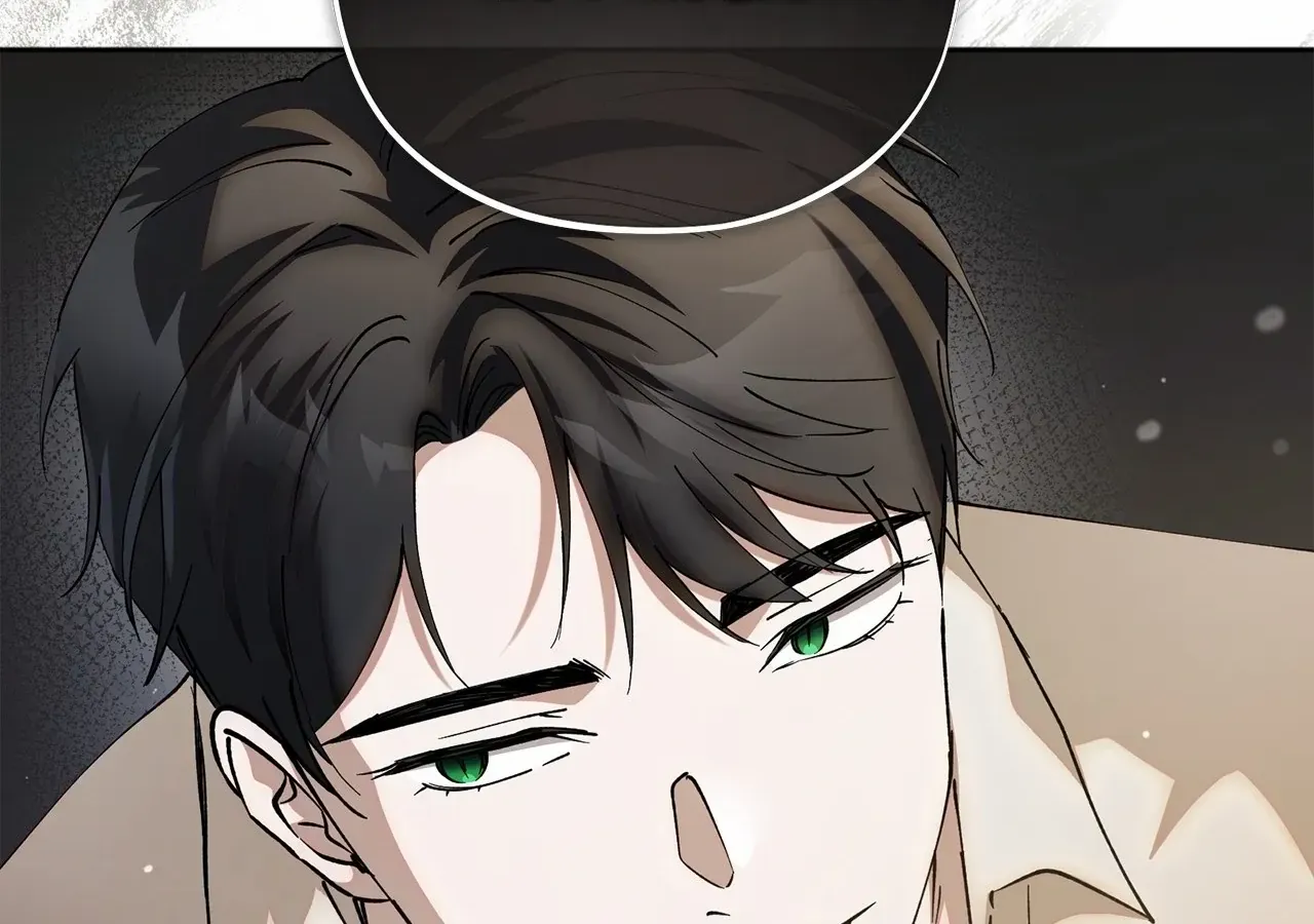Escape Me If You Can Chapter 24 page 201 - 