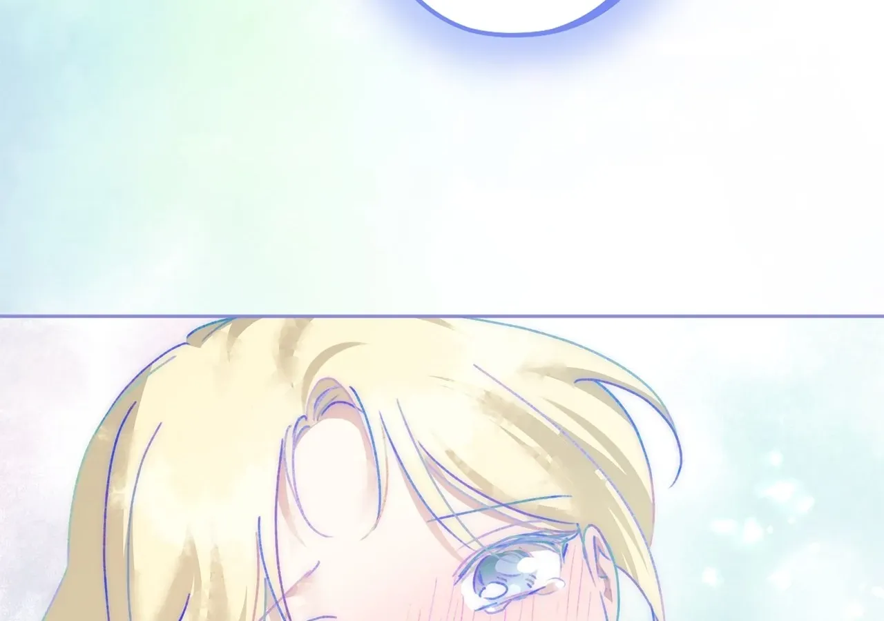 Escape Me If You Can Chapter 24 page 69 - 