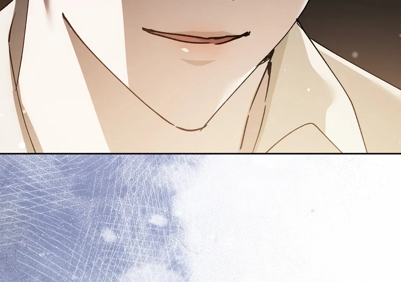 Escape Me If You Can Chapter 25 page 17 - 