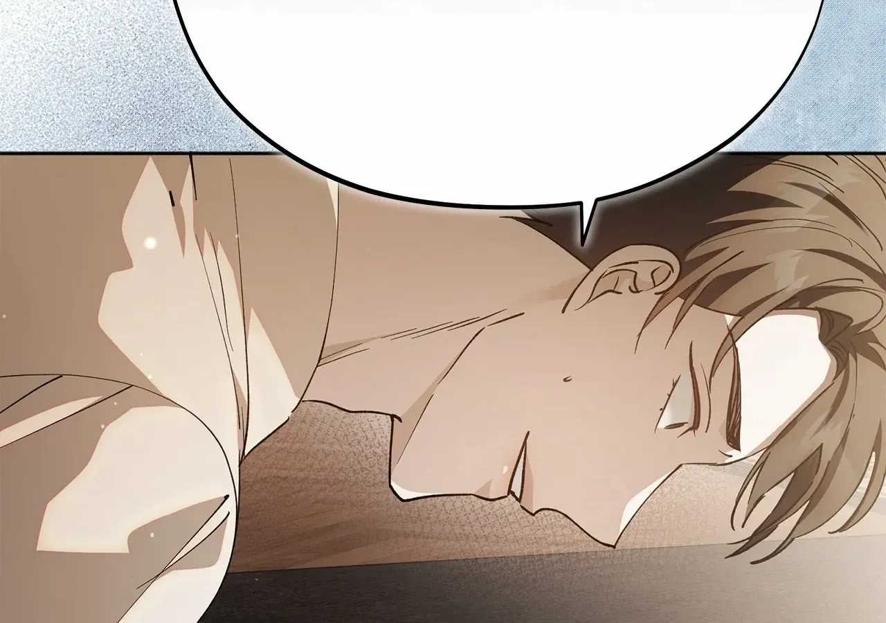 Escape Me If You Can Chapter 25 page 19 - 