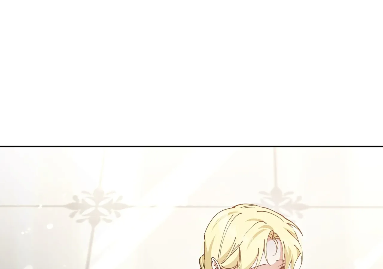 Escape Me If You Can Chapter 26 page 74 - 