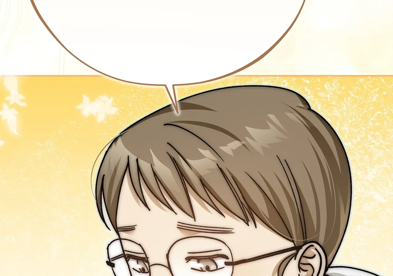 Escape Me If You Can Chapter 27 page 116 - 
