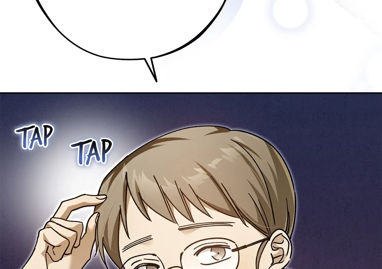 Escape Me If You Can Chapter 27 page 151 - 