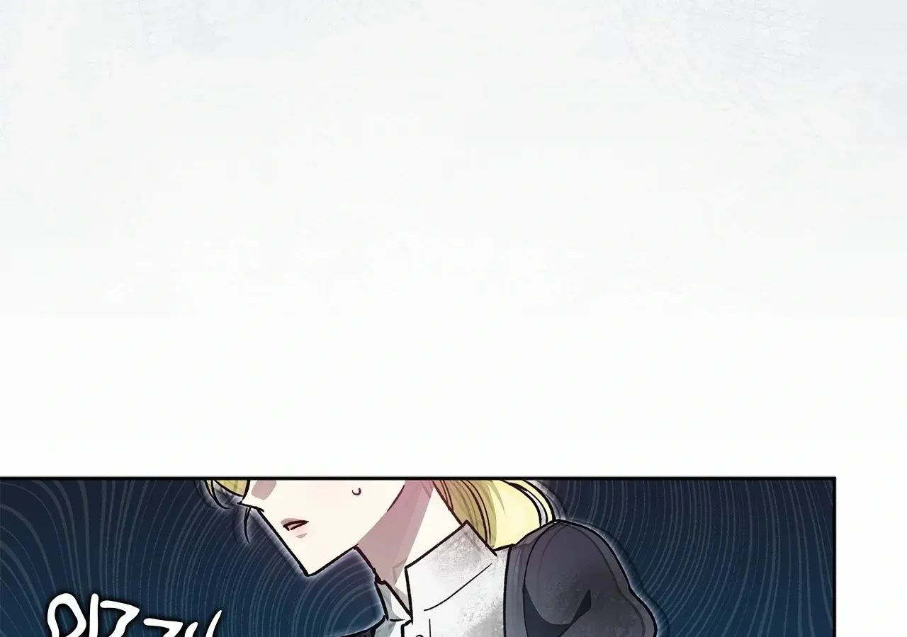 Escape Me If You Can Chapter 27 page 28 - 