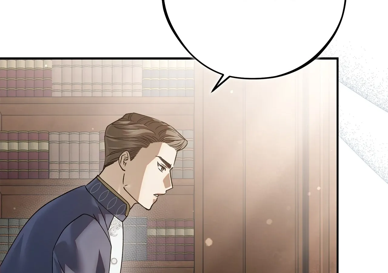 Escape Me If You Can Chapter 31 page 17 - 