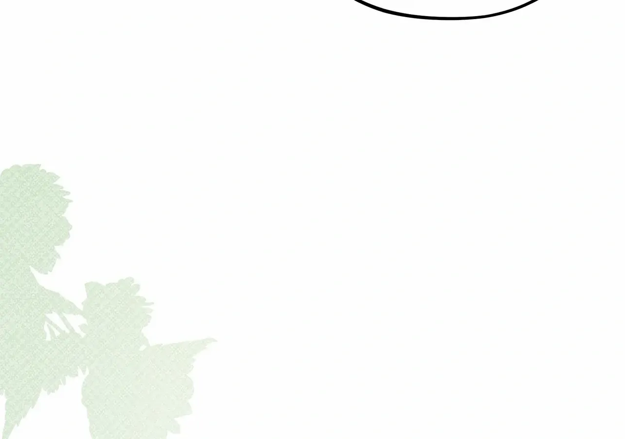 Escape Me If You Can Chapter 31 page 59 - 