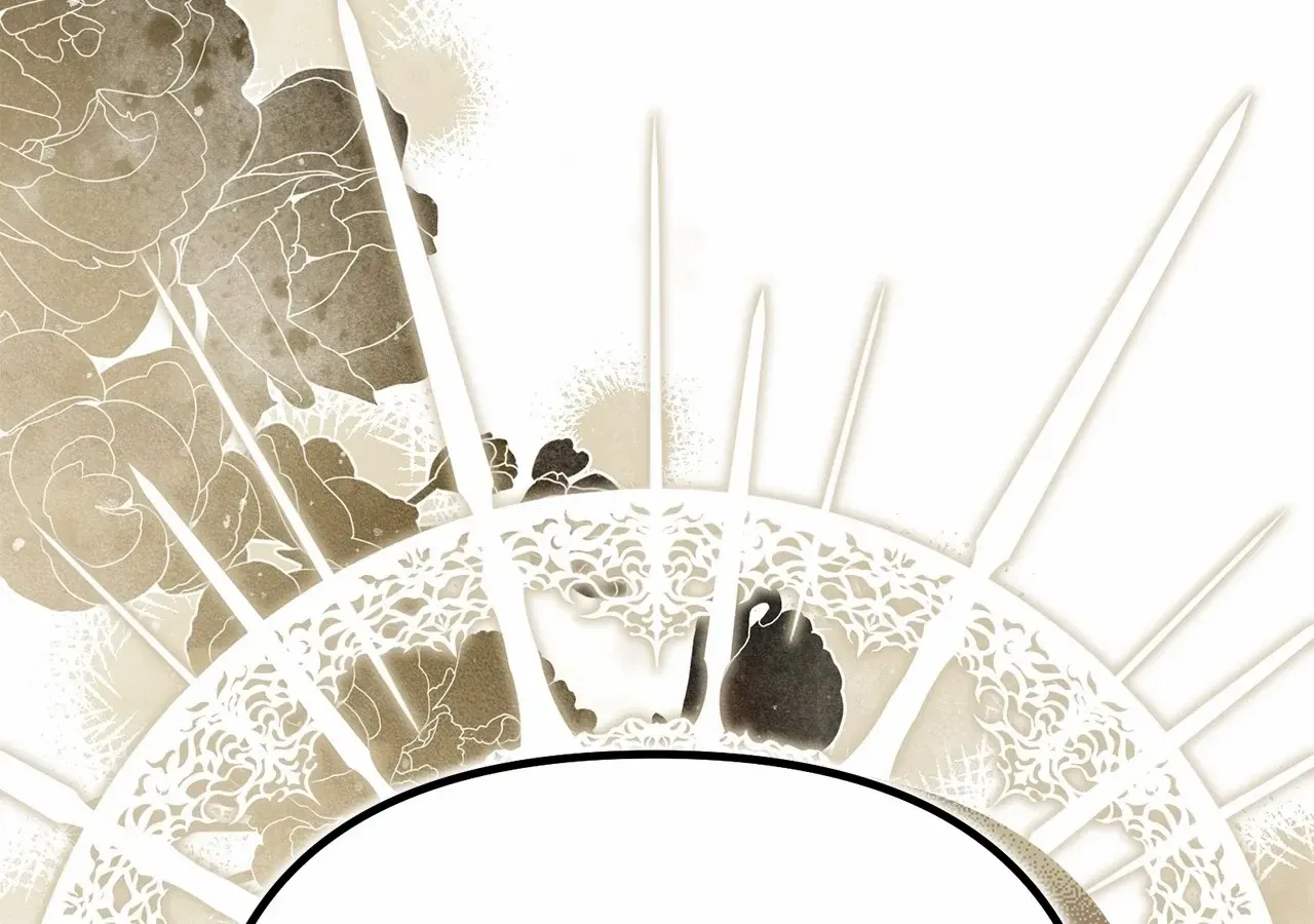 Escape Me If You Can Chapter 32 page 2 - 