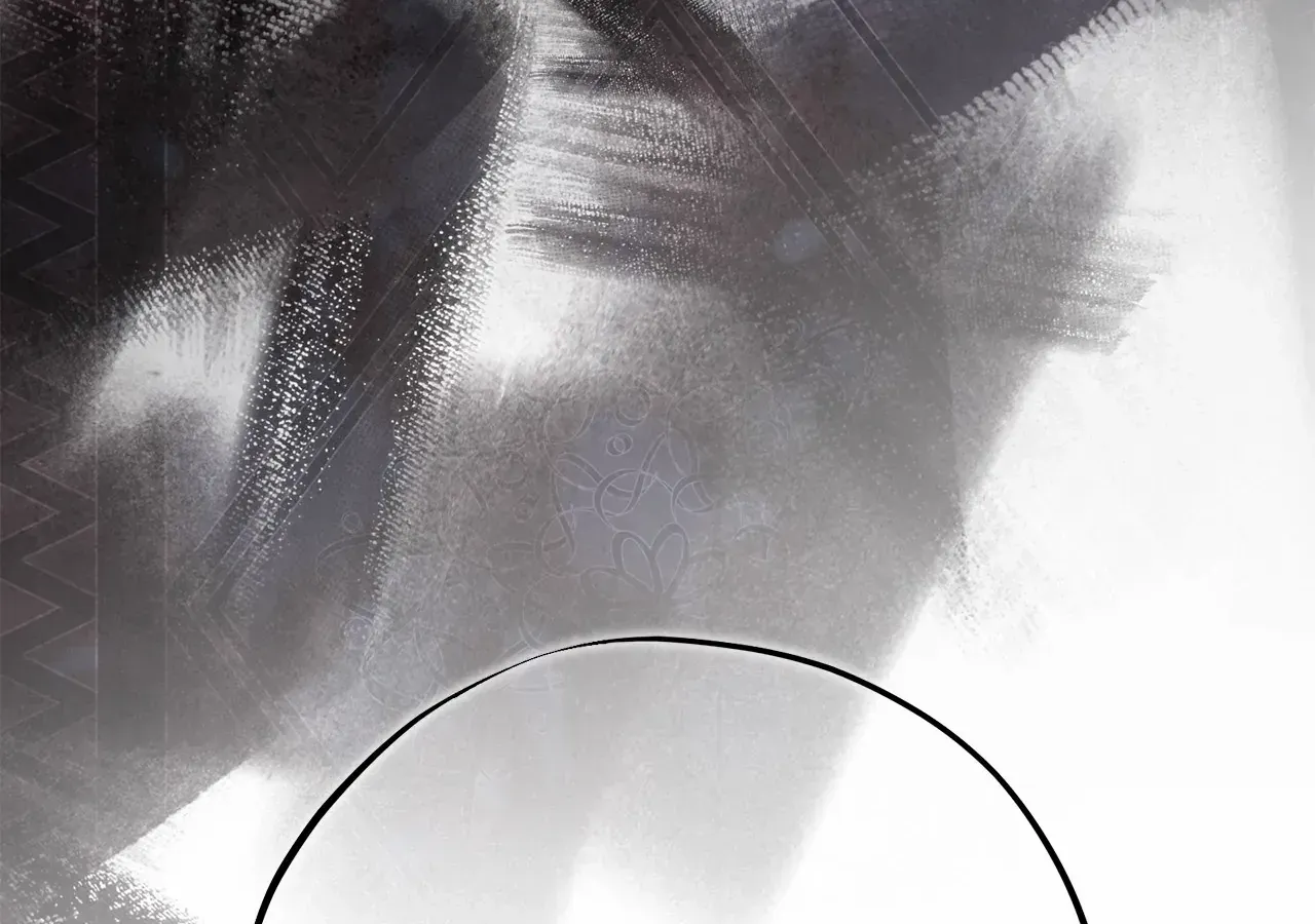 Escape Me If You Can Chapter 32 page 81 - 