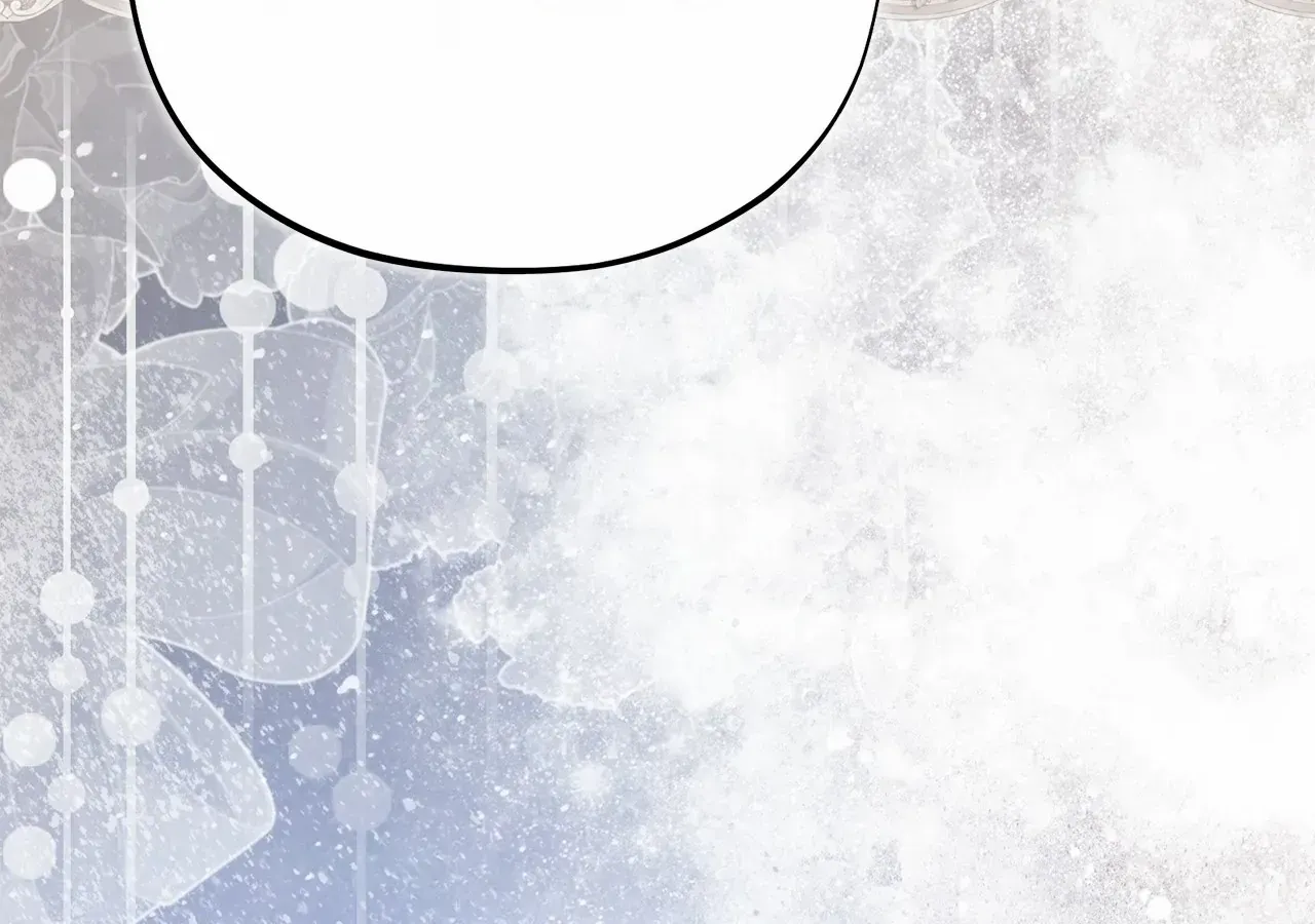 Escape Me If You Can Chapter 33 page 142 - 