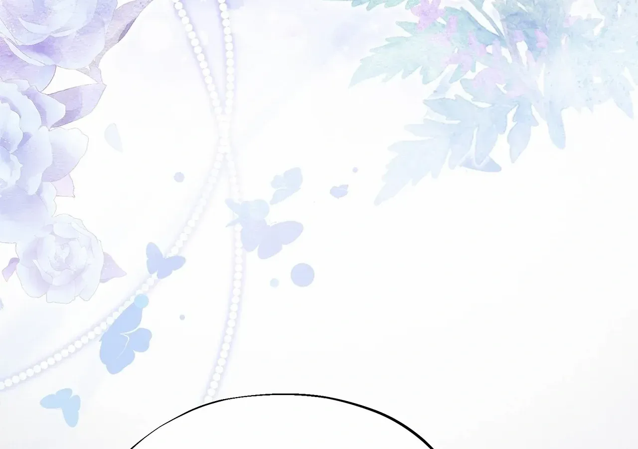 Escape Me If You Can Chapter 33 page 151 - 