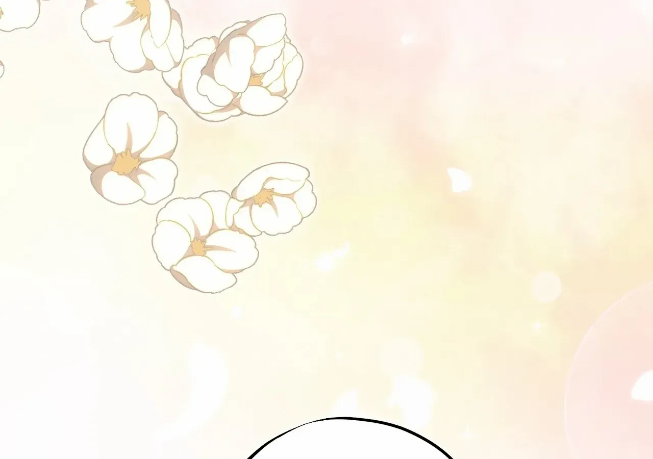 Escape Me If You Can Chapter 33 page 223 - 