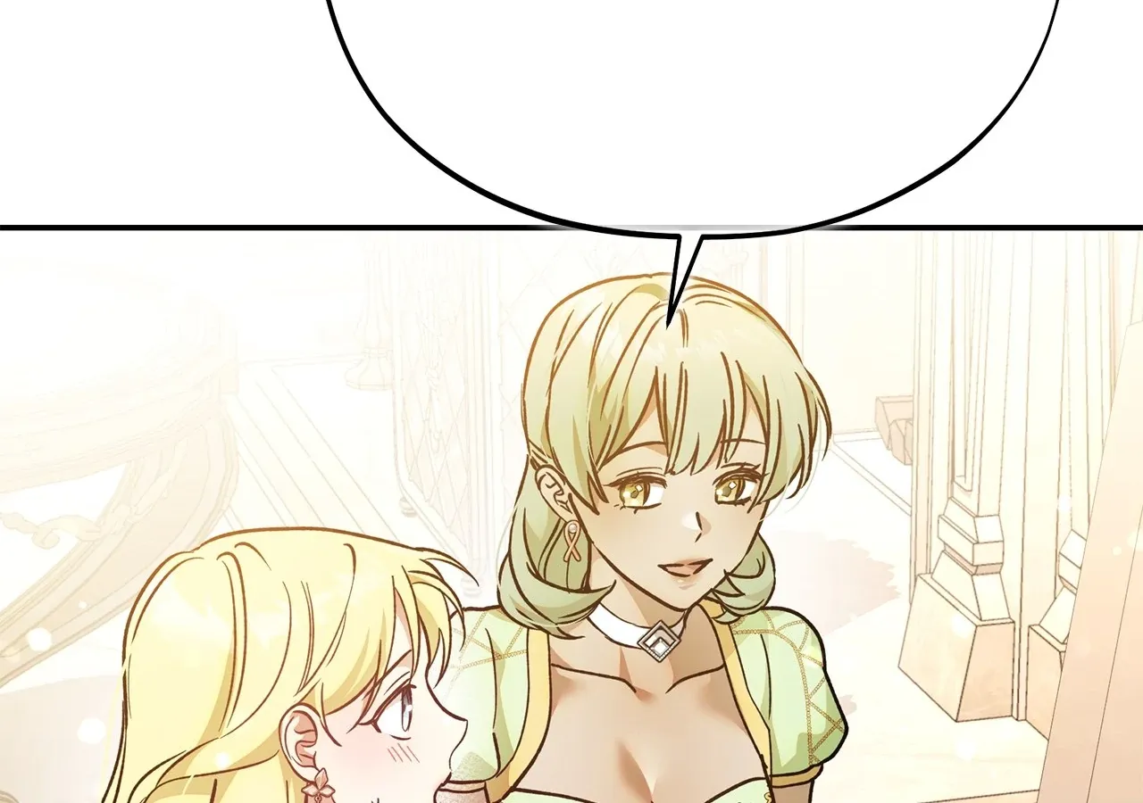 Escape Me If You Can Chapter 33 page 227 - 