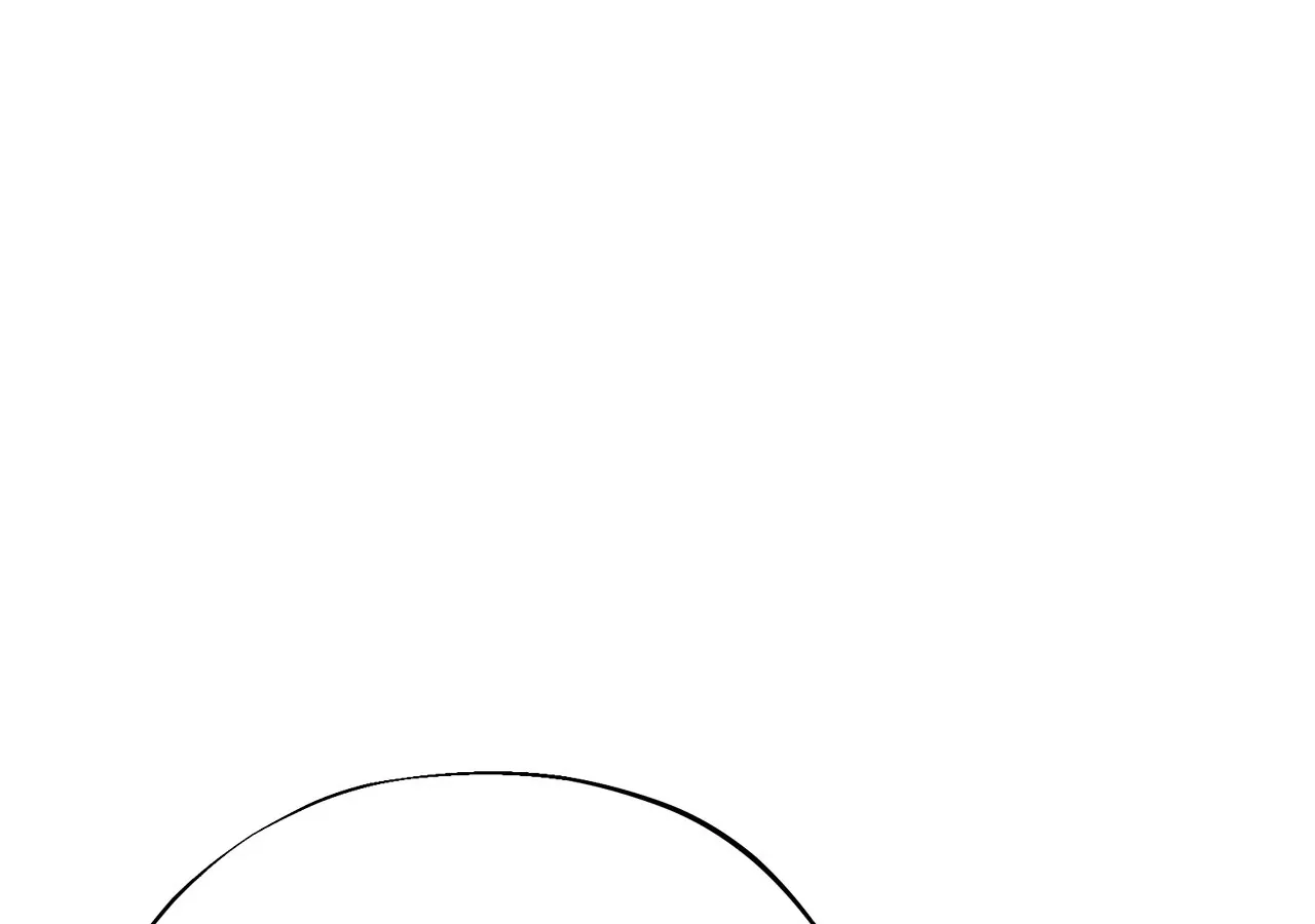 Escape Me If You Can Chapter 33 page 87 - 