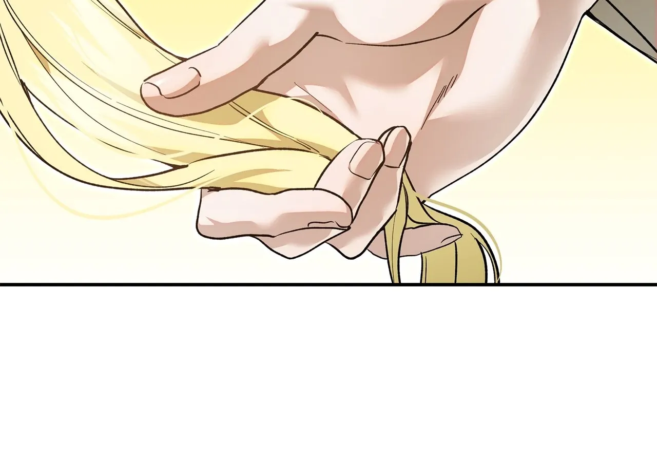 Escape Me If You Can Chapter 34 page 17 - 