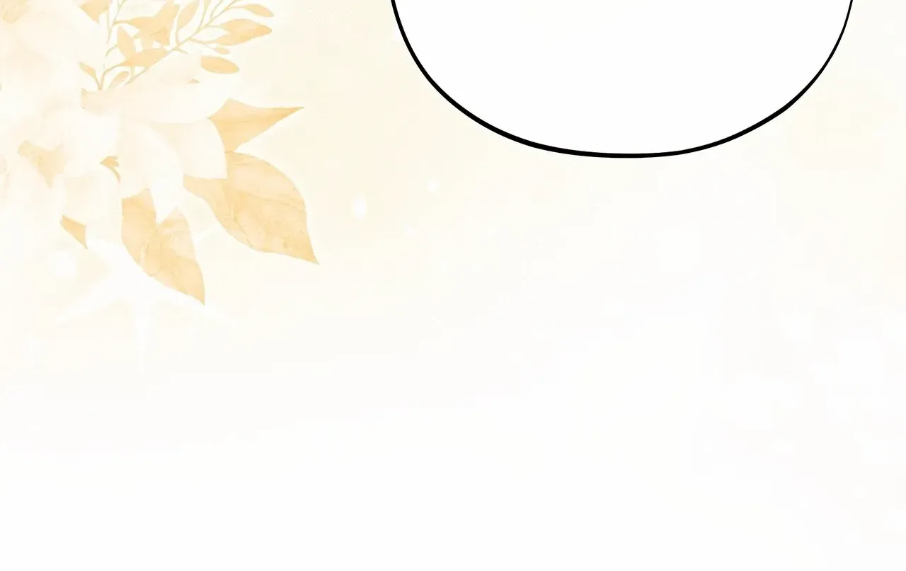 Escape Me If You Can Chapter 34 page 171 - 