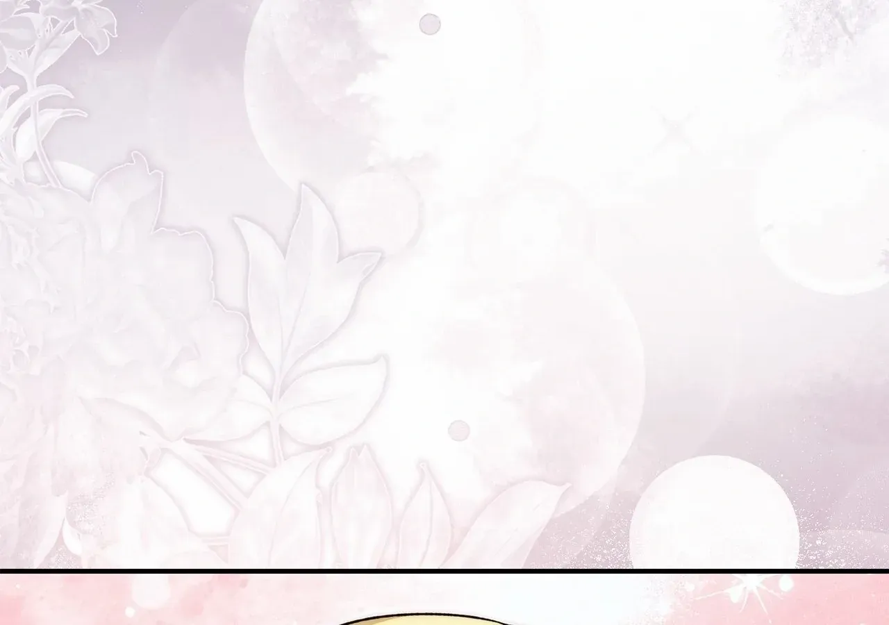 Escape Me If You Can Chapter 34 page 30 - 