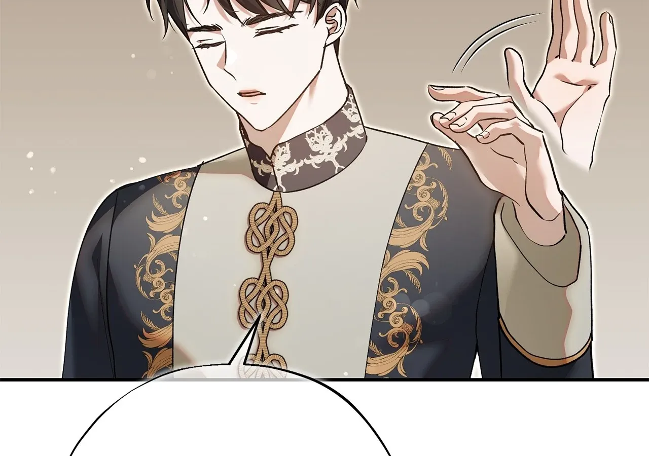 Escape Me If You Can Chapter 34 page 83 - 